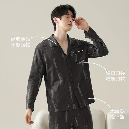 Hengyuanxiang Pajamas Мужская хлопковая лацка для домашней одежды лето 100 хлопковые брюки с длинным рукавом кардиганская одежда zj-011-16886 L 170 ()