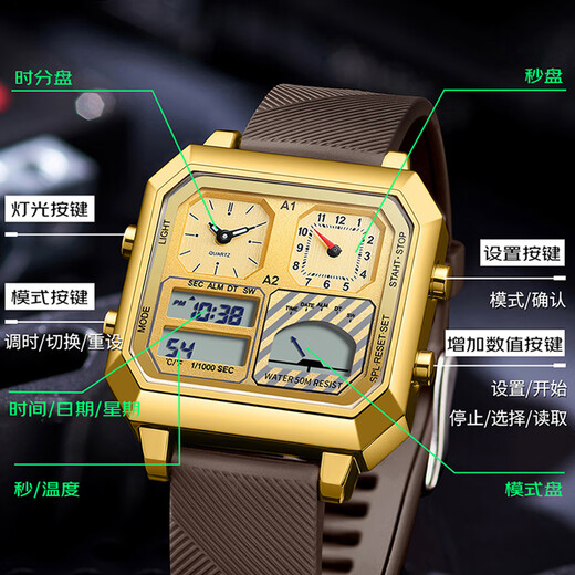 OFNS [School season] Student electronic watch alarm clock luminous multifunctional sports waterproof men's watch birthday gift s6210. All black