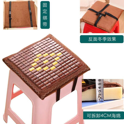 工厂坐垫冬夏两用方凳夏天坐垫绑带圆椅子垫四季通用上班软垫 正方形仿藤花边 3030