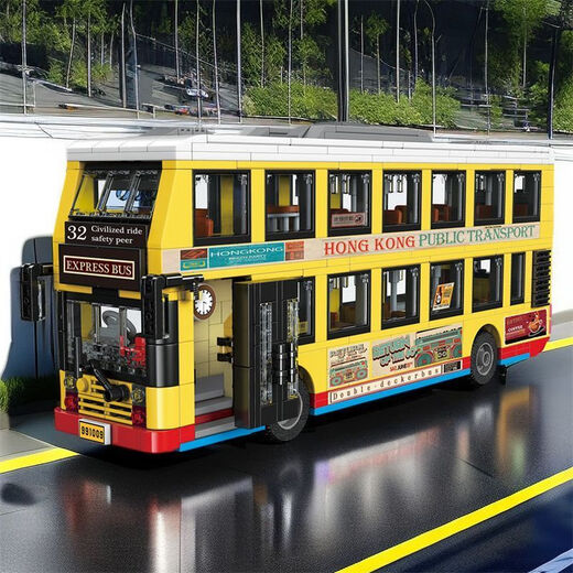 ZHE GAO -Bausteine retro nostalgische Hongkong Doppeldecker Bus Ding Ding Car Model Model Männer und Frauen Versammlung Spielzeug Geburtstagsgeschenk 12 antike Straßenbahn 897 Partikel Geschenkbox + Teilentfernung