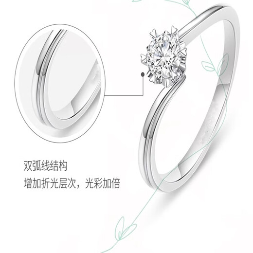 Flagship quality Brilliant Proposal Six Claw Twisted Arm Diamond Ring Niche Design Confession Proposal Silver Platinum Plated Ladies (50 Points Diamond Ring) + Certificate and Gift Box Fixed Ring (Contact Customer Service or Remark the Ring Number)