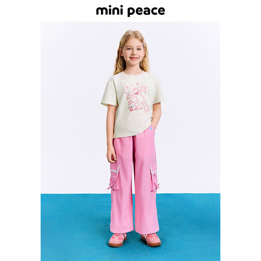 MiniPeace 5A antibacterial Sesame Street co-branded Peacebird children's clothing girls short-sleeved T-shirt high elastic top summer cloud white 130
