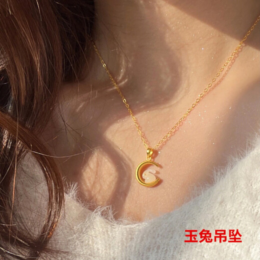 MHFDO Old Phoenix 999 gold pure silver gold-plated silver necklace for women with four-leaf clover pendant clavicle chain pendant jewelry O-shaped necklace + moon rabbit pendant