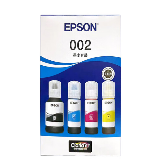 Die Originaltinte von Epson ist für die Druckertinte EPSONL L4167 L4168 L4169 L6166 L6168 geeignet