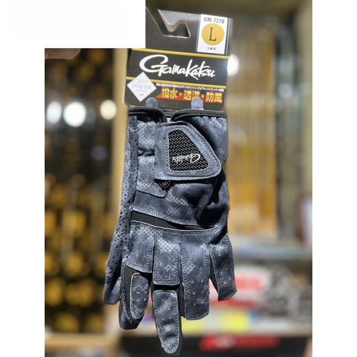 Pauline Pesery 24 Gamakatsu Gamma Kaz Gloves Lure Gloves Fishing Gloves with Three Finger Sunscreen La Sherry Face Black L