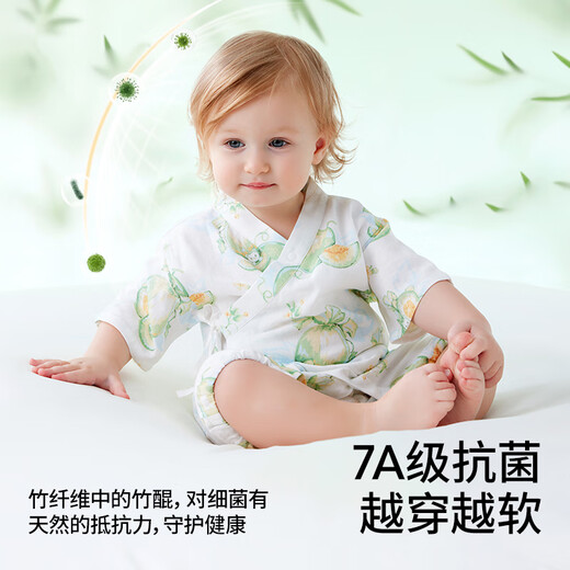 Betas baby clothes summer thin onesie newborn baby short-sleeved bamboo cotton gauze harp pajamas
