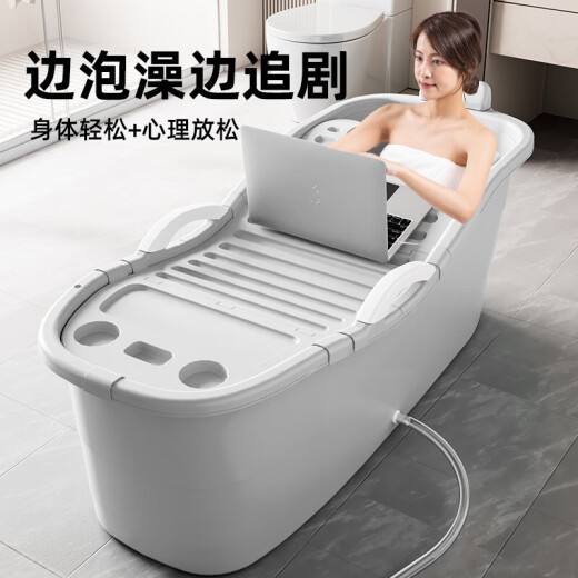 Adultes à Shantoulin Village Bathtub Baignoire du ménage Baignoire épaissie du bassin Full Corps Large baignoire baignoire 0cm bleu 698 Découvert