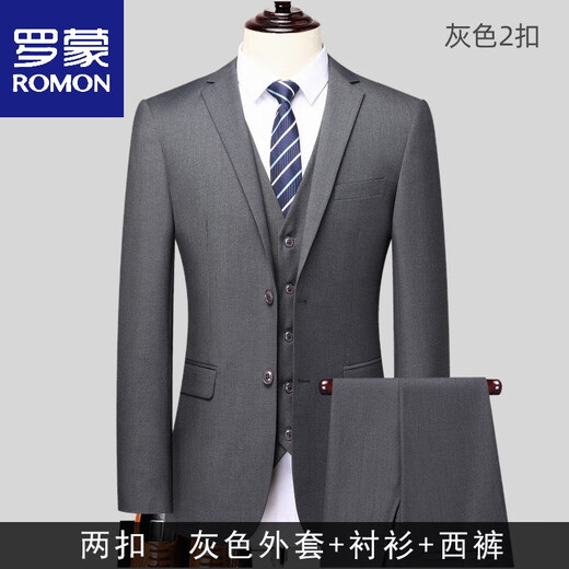ROMON suit suit men's three-piece Korean style fashion professional wedding groomsmen suit work group suit formal suit two-button black jacket + shirt + trousers 2XL 130-145Jin Jin equals 0.5 kg