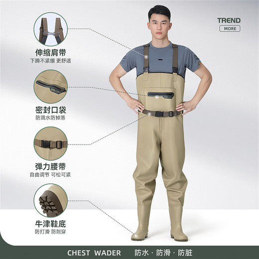 Wading pants, sea water shoes, one piece, full body waterproof and thickened new fishing reservoir fish catching wading pants, khaki - regular style - inner pocket design + resistance M