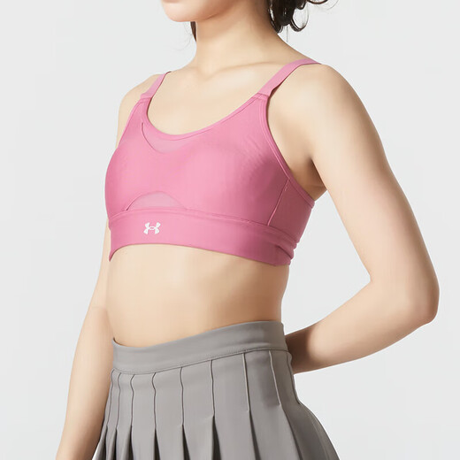 安德玛（UNDERARMOUR）运动内衣女子 夏季新款瑜伽文胸背心跑步训练胸罩健身Bra 1373858-669 XS