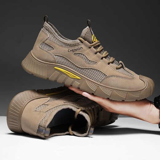 昌祥回力男鞋劳保工地干活男士工作工装鞋防滑耐磨男鞋夏季防水登山鞋子男 卡其色 41