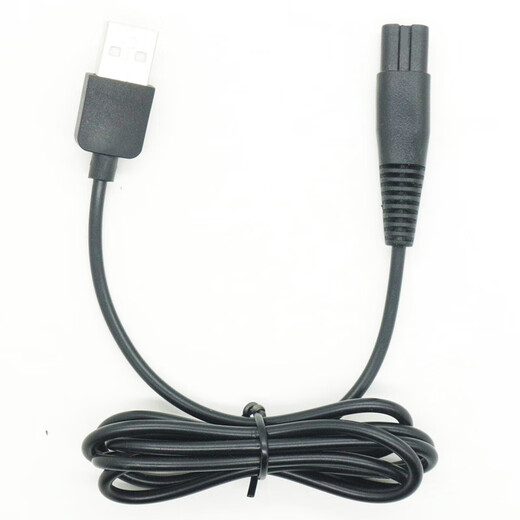 Flash-worthy FB 288 shaver charger cable 388 688 608 shaver accessories USB cable FB-288[5V] USB cable Black