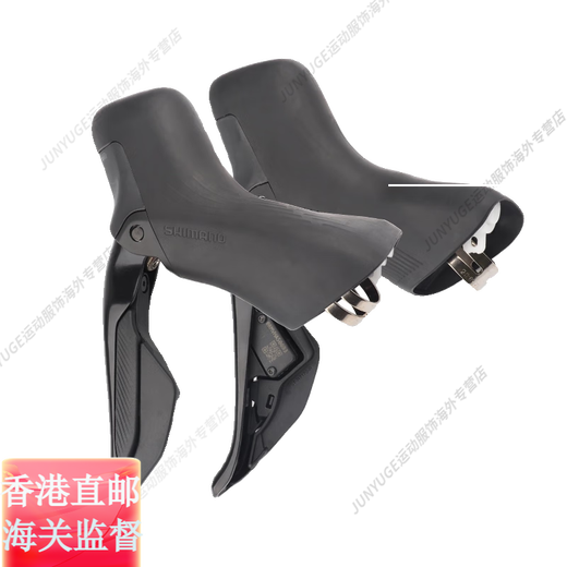 禧玛诺（SHIMANO）R7170Di2电子变速套件R7120公路车2*12速油碟刹105官方旗舰正品 R7170【电子变速】小套(散热来令