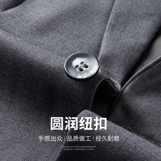 SHANSHAN Shanshan Suit Men's 2025 Spring and Autumn Flat Lapel Anti-Wrinkle Complete Suit Men's Formal Professional Business Jacket Black 48/175 (Pants Size 32)