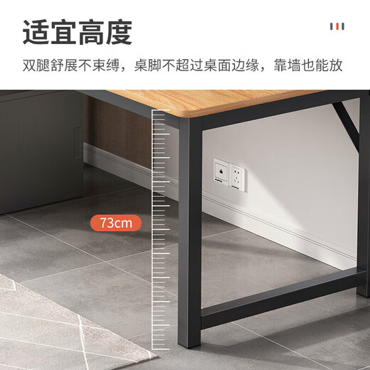 电脑桌台式简易卧室书桌学生家用学习桌子办公桌长方形工作台 14070白橡木色斜撑加固