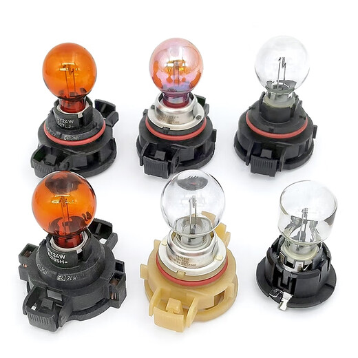 
Litian dismantling car Mercedes-Benz BMW Volkswagen Special-shaped brake steering taillight fog lamp halogen bulb signal light bulb No. 4 PY24W (12190)