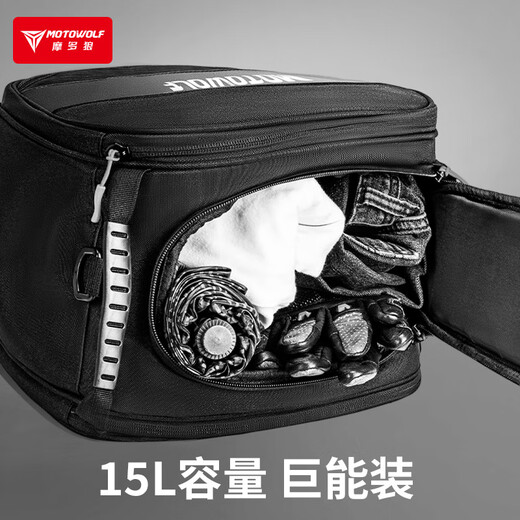 MOTOWOLF scooter fuel tank bag large capacity motorcycle waterproof bag backpack portable curved beam bike rider front pedal bag