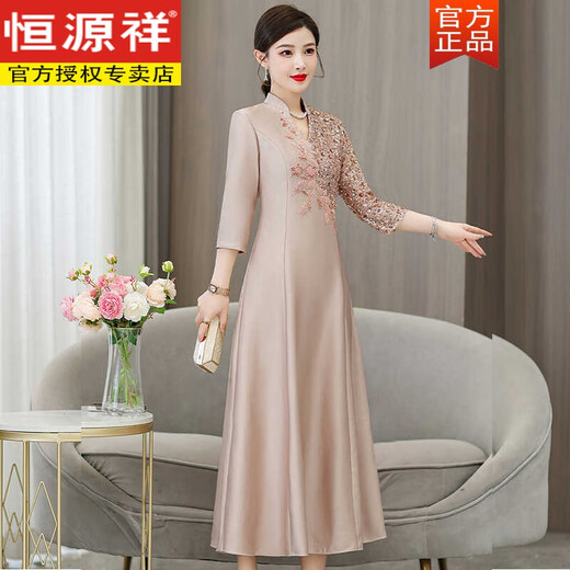 Hengyuanxiang Madre de alta gama Banquete Cheongsam 2025 Nuevo estilo chino Estilo chino Banquete de boda de boda de suegra para mujeres Borgoña 6625 [CONTADE CALIDAD] L 165 [110JIN [Jin equivale a 0.5 kg] por debajo]