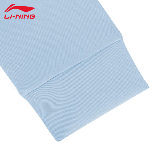 Li Ning (LI-NING) jacket men's spring and autumn air layer comfortable cardigan hooded sportswear casual breathable jacket sweatshirt