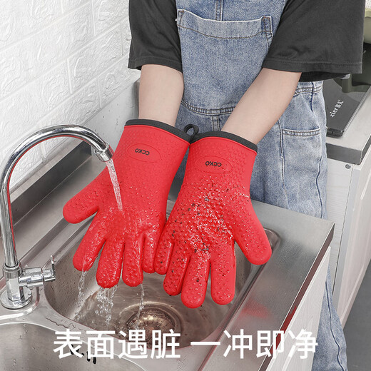 CCKO heat insulation anti-scalding gloves thickened silicone kitchen household oven microwave steamer high temperature baking special anti-scalding gloves (gray GY)