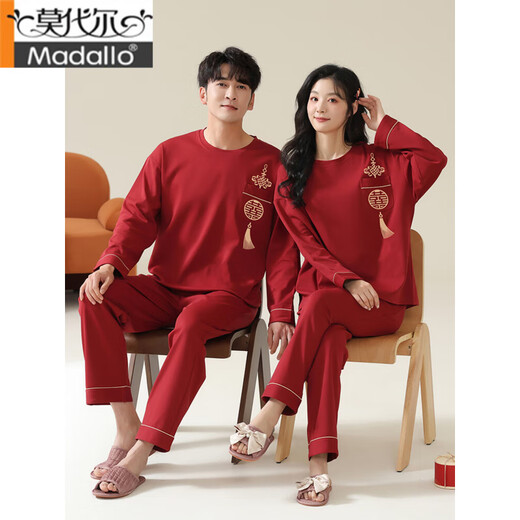 Modal Rote Hochzeit Neu Hochzeits Pyjamas Männer und Frauen Frühling und Herbst Pure Cotton Long Sleeve Festliches Paar Pyjamas Ureinwohner Jahr Set Tw13603 Liebe wie (2 Set Preise) m Frauen + Männer L.
