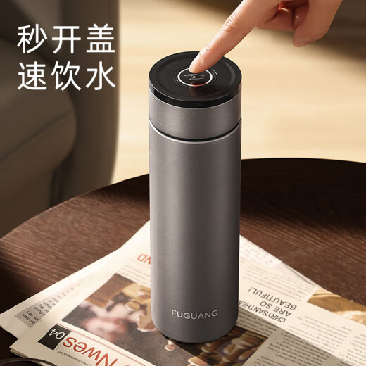 富光一键开盖保温杯2025新款车载水杯男士家用速开定制礼品水杯子 黑色 500ml