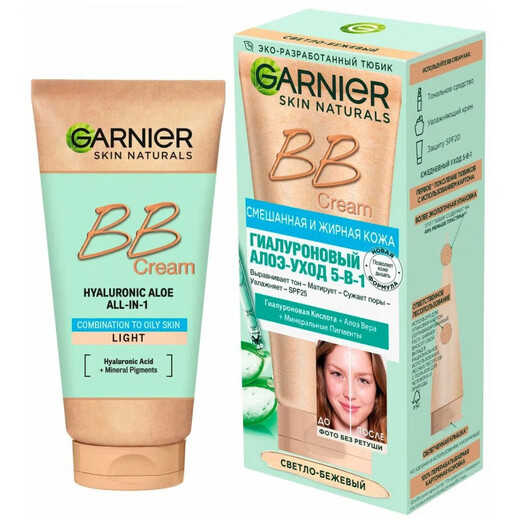 Garnier russian garnier Concealer BB Cremeöl Kontrolle Hohlporenmischte Leder 50G Leichte Farbe Natural. Leichte Farbe 6627 ist für neutrale Haut geeignet