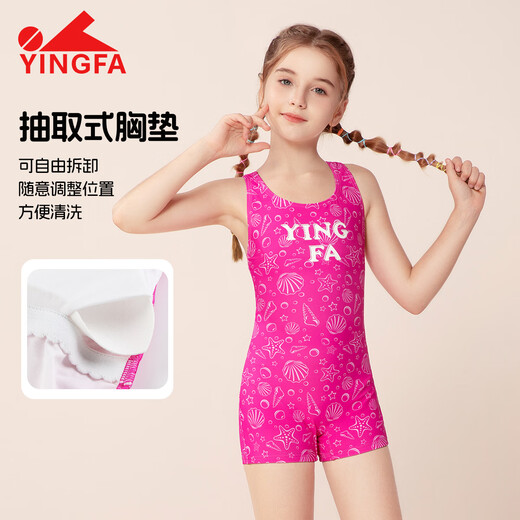 Yingfa (Yingfa) Swimsuit para niños New Professional Training Training Girls Small Medium Large Large Large Landing Equipo de natación de secado rápido Pink 25U739 110 [Alto 100-120 cm/peso 17-22 kg]