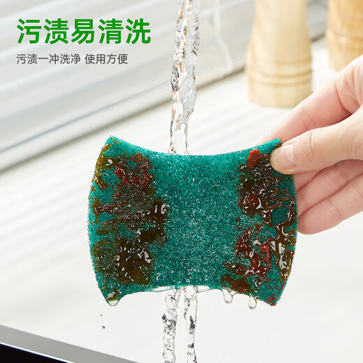 3M Scotch dishwashing cloth, sponge and scouring pad, 12 pieces, oil-removing rag and scouring pad, general kitchen utensils