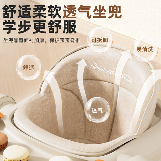 Aobeiler Baby Walker Anti-O-Leg 2025 6-18 Monate alte Baby Anti-Roll Faltbar Kaffee 丨 Falten + Licht + Fußpolster
