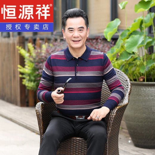 恒源祥春装中年男士爸爸装长袖T恤春秋薄款衣服中老年老人爷爷春季上衣 6188蓝色 M 170