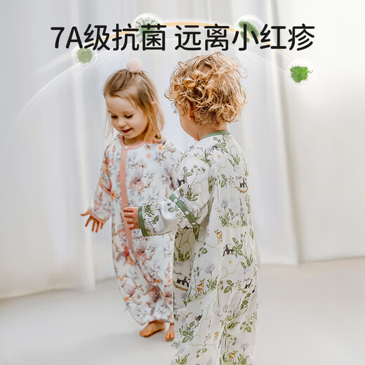 OUYUN baby sleeping bag summer bamboo cotton gauze spread legs newborn anti-shock quilt 42 Panda jungle 90*52
