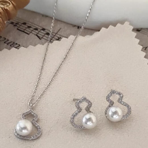 Juke Japanese akoya seawater pendant earrings necklace 18K gold 925 silver non-refundable and non-exchangeable zodiac model, one shot and two pieces