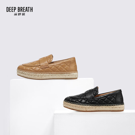 Deep Atem Deep Atem Damenschuhe Casual Pendler Vielseitiger Fischerschuhe Frauen AX11153 Brown 38