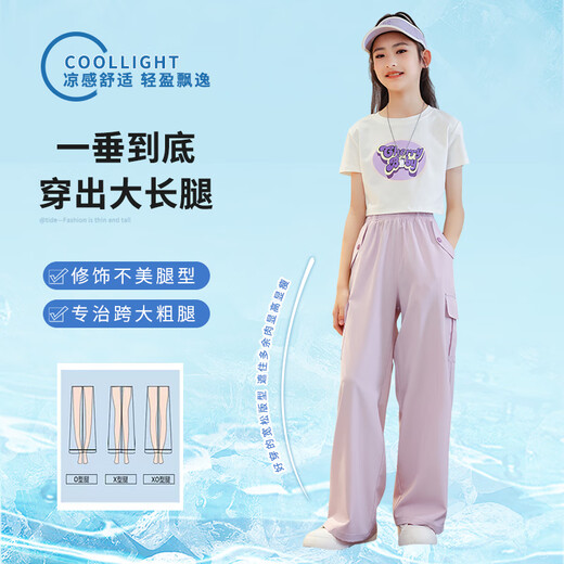 优优1点（Yoyo one）女童运动套装夏季2025新款洋气甜酷儿童短袖夏装大童工装裤两件套 15029粉紫色+9889白色（无鞋） 170 170cm