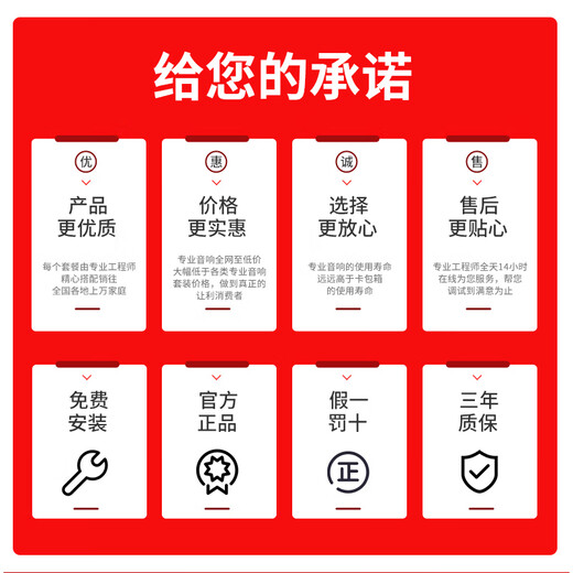 JBL has sold 14,000 units, home ktv audio set, karaoke singing complete equipment, professional stage performance speakers, home karaoke all-in-one machine, 2 speakers KM310G2 top version + subwoofer