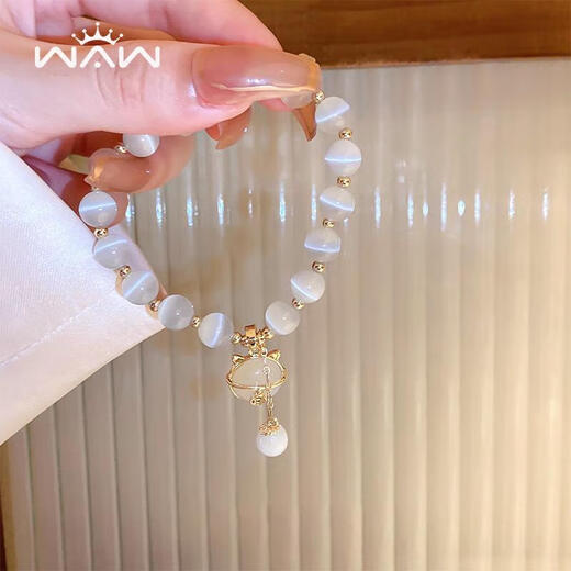 
Crystal Cat Eye Bracelet for Women 2024 new hot light luxury niche design high-end bracelet for all-match bracelet for women Cat Eye Bracelet for 1935