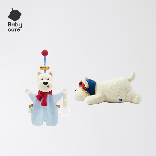 Babycare West Highland Beruhigungskissen + beruhigende Spielzeugplüschpuppe Handpuppe kann beißen - West Highland Puppe