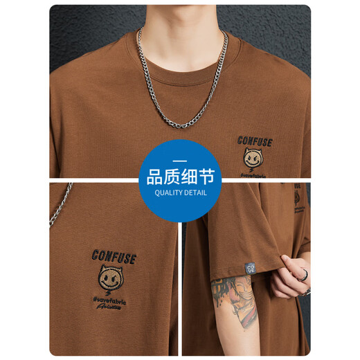 
Playboy; PLAYBOY cotton short-sleeved T-shirt for men loose and versatile summer new style thin fashion brand pure cotton round neck top men's half-sleeved 5009 brown thin M