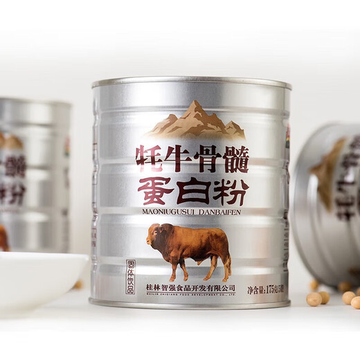 智力 山东阿胶蛋白粉6罐*1盒牦牛骨髓蛋白粉 中老年益生元高钙蛋白粉 山东阿胶蛋白粉1050g*2盒