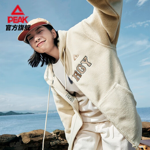 匹克连帽羊羔绒卫衣夏季新款宽松开衫拉链外套休闲男女同款保暖外套 白浅卡其-3500 S (165)