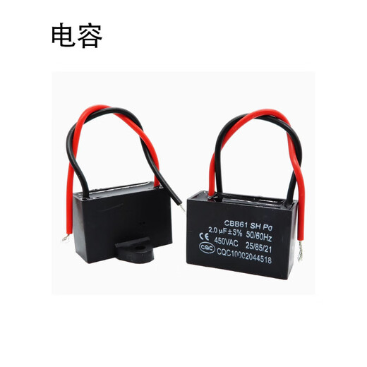 ABB capacitor CLMD43/30KVAR 1 piece