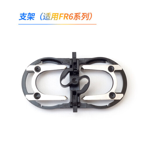 小而优适用飞科FS862 FS829 FS812刀头盖整体头部博锐PS180 PS187卡门盖 FS829整体头部