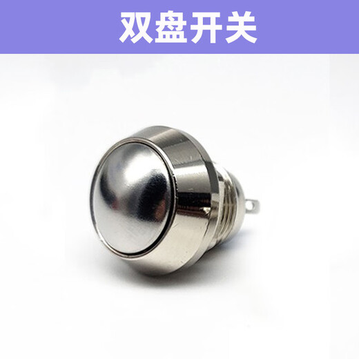 科至途沃荣瓷砖平铺机电机充电器铺砖机锂电电路板开关适用于超易平配件 适用于Q897电路板（控制板）