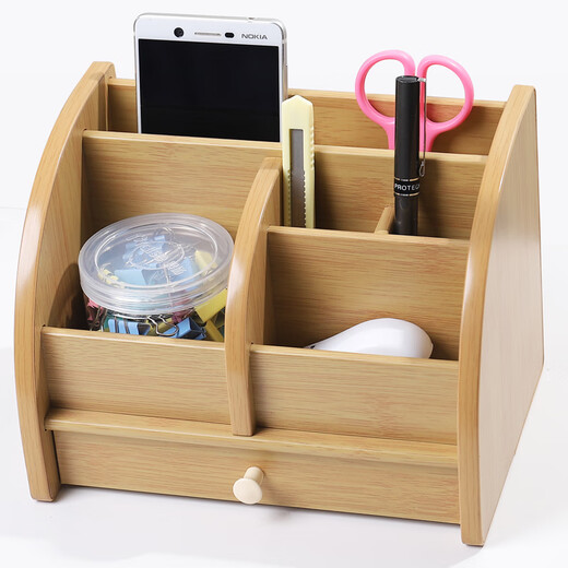 Holzbedienungssteuerung für Holzbedienung Klassiker klassisches hölzerne Multifunktions-Stifthalter Desktop Office Kombination Home Fernbedienung HX-1349-Walnuss-Getreide