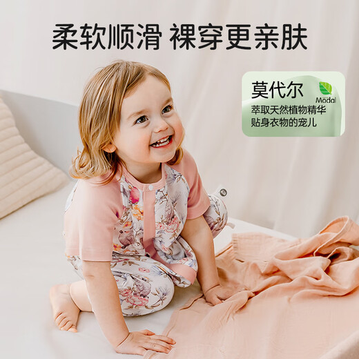 OUYUN baby sleeping bag summer bamboo cotton gauze spread legs newborn anti-shock quilt 42 Panda jungle 90*52
