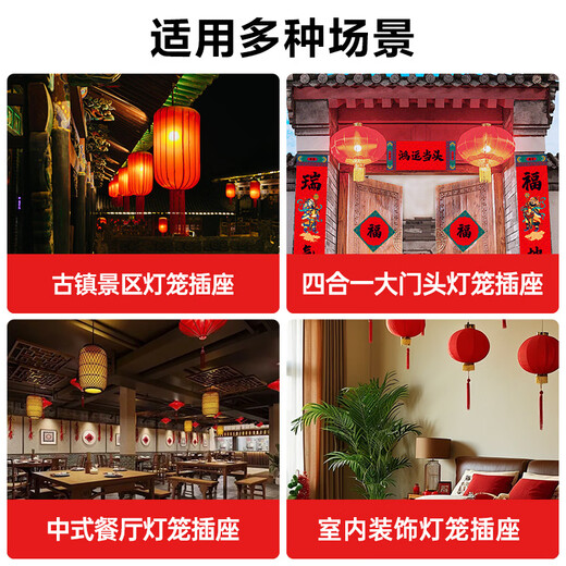 公牛明装挂灯笼插座阳台专用面板86型带挂钩吊顶式电源五孔内嵌 【暗装亮面白】五孔灯笼插座金环