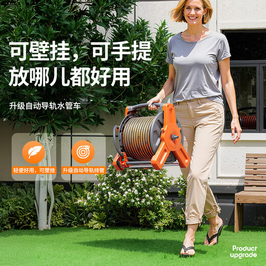 HTWRO German brand watering artifact car wash water gun high pressure water pipe hose automatic drain household pipe collector 20 meters