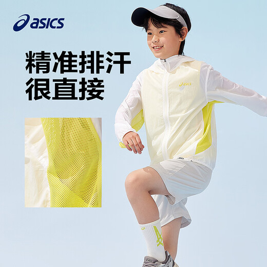 ASICS children's clothing 25 summer new men's and women's UPF50+ ice cicada sun protection clothing woven breathable jacket 6000 purple 170