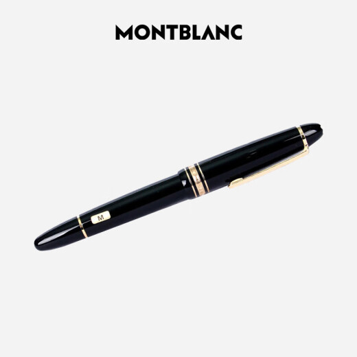 万宝龙（MONTBLANC）大班146系列镀金色钢笔M尖13661/132460礼物